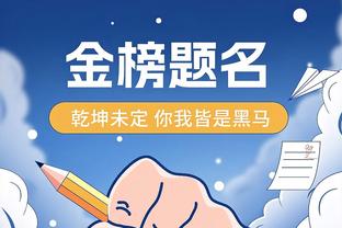 马特乌斯谈世俱杯比赛增多：我踢球时比赛越多越开心