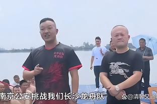 Skip：詹姆斯在末节的3次失误和4次罚球不中 这显然不是哈姆的错