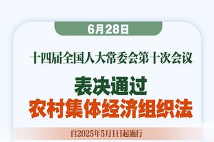 ?胡金秋21+9 朱俊龙14+6+5断 古德温23+7+5 广厦送宁波23连败