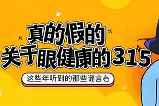 半岛游戏中心官网入口网址截图2