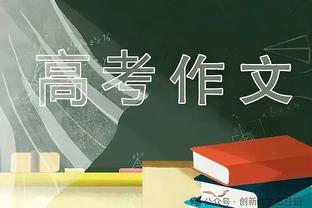 莱斯特城3-2击败伯明翰，蓝狐球迷赛前戴瓦尔迪面具嘲讽鲁尼