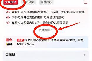 ?王涛社媒把梅西头像换了，梅西“哈喽王刀”置顶也撤了