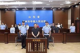 乌度卡：我们一直想找回赛季初的状态 希望下赛季再继续进步