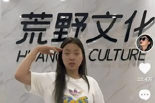 新利18手机官网登陆截图1